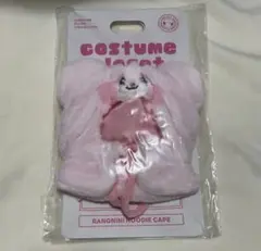 2025年最新】ive ペンライトカバー イソの人気アイテム - メルカリ