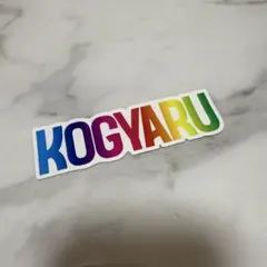 Item thumbnail for item 78b9bfbb-26f6-457f-b035-e9ab7afbfd9b