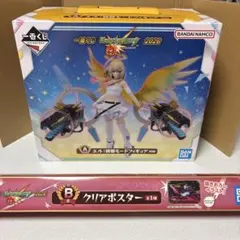 モンスト一番くじ　エル：破邪モードフィギュア　A賞 クリアポスター B賞 セット