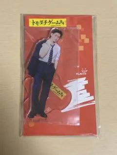 HiHi Jets 猪狩蒼弥 トモダチゲーム アクリルスタンド