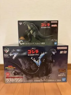 一番くじ ゴジラ 最恐怪獣王列伝 C賞 ラストワン賞 セット - メルカリ