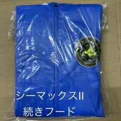 新品 まどか26歳、研修医やってます グッズ ベイスターズ パーカー