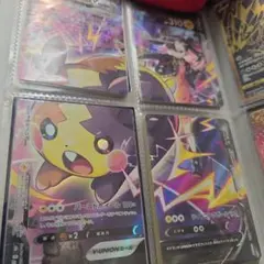 匿名配送無料 メガヤミラミのポンチョを着たピカチュウ デッキシールド