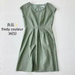 Item thumbnail for item eaa63dc3-e191-4c04-9c0a-43f07961f2f5