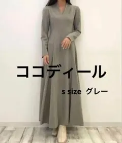 Item thumbnail for item 03301843-abe5-4dae-a4dc-cdb9118b3d74