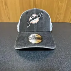 New Era 9FORTY サンフランシスコジャイアンツ　グレー/ホワイト