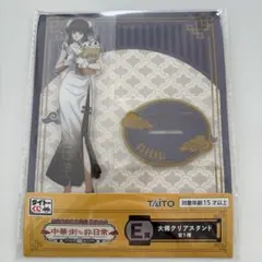 サカモトデイズ タイトーくじ E賞 大佛 アクリルスタンド