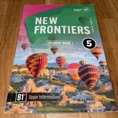 NEW FORNTIERS 5
