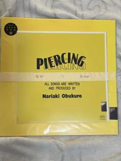 小袋成彬 PIERCING レコード LP 小袋成彬 Nariaki Obukuro PIERCING レコード/LP