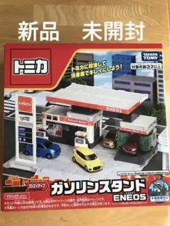 トミカタウン　エネオス 未開封 トミカタウン エネオス 未開封 トミカタウン エネオス 未開封