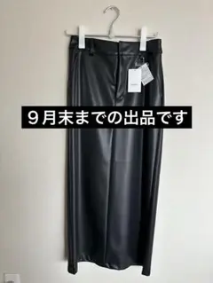 新品タグ付き Discoat 合成皮革スカート ブラック Lサイズ