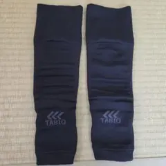 TABIO サッカー用 カーフスリーブ 紺