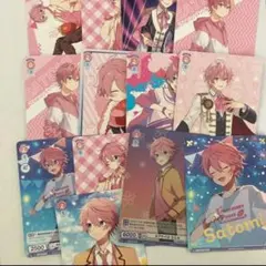 すとぷり さとみ キャラクターグッズ