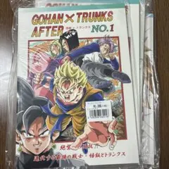 ドラゴンボール ヤングじじぃ サイン入りイラスト+ポストカード10枚+本1冊 ドラゴンボール ヤングじじぃ サイン入りイラスト+ポストカード10枚+本