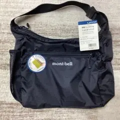 mont-bell ポケッタブルライトショルダーS