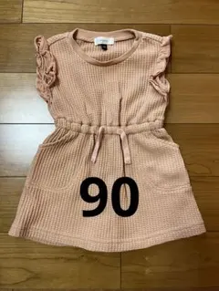 SERAPH   ワンピース　90