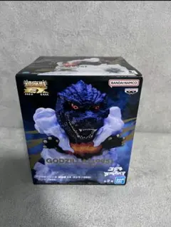 Item thumbnail for item 98193170-05de-4aba-9ead-8c39fd23f3f9