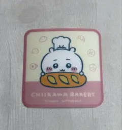 Item thumbnail for item 50ed099a-3bf4-4459-a18a-7728fee823e7