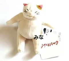 2026年最新】猫の恩返し ムタの人気アイテム - メルカリ