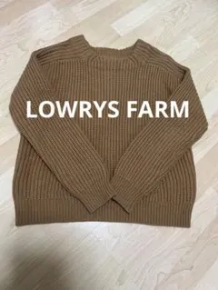 LOWRYS FARM ブラウンリブニット Mサイズ