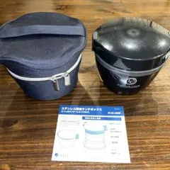 アスベル　カフェ丼ランチジャー　800 ml HLB-CD800専用保温バッグのサムネイル