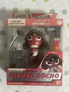 ケロロ軍曹 ギロロ伍長 フィギュア G66
