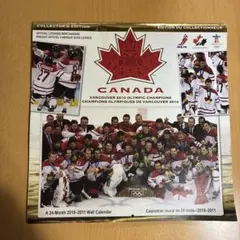 Item thumbnail for item b7011d5c-ae22-47d4-95b7-6c78ff8bf01f