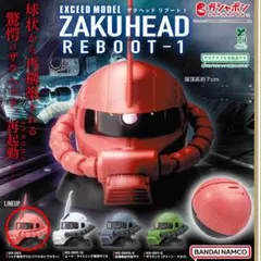 MS-06S Zaku II Head セットシャア専用 2026年最新】MS-06S ZAKU II HEADの人気アイテム - メルカリ