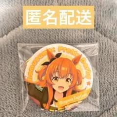 2026年最新】マヤノトップガン ウマ娘の人気アイテム - メルカリ