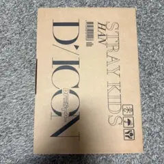 Item thumbnail for item e0c6254c-4f31-49a6-95f6-2fd2c4f38da3