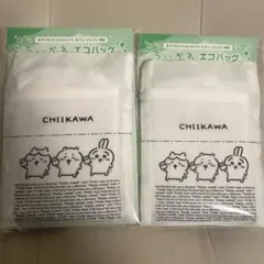 セブンイレブン限定　ちいかわエコバッグ　2個