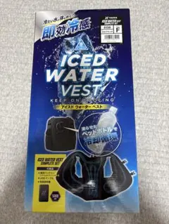 2026年最新】TULTEX 暑さ対策・冷却グッズの人気アイテム - メルカリ