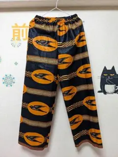 アフリカ布・ハンドメイドワイドパンツ