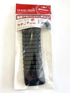 Item thumbnail for item 5a737bd6-3e5c-4758-a815-43095f8b6403