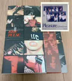 早い者勝ち TREASURE LOVE PULSE STREET おまけ付き