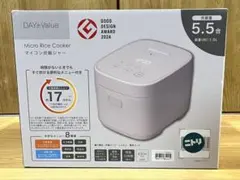 ニトリ　EP2S02　炊飯器　5.5合 1度使用 送料無料　匿名配送のサムネイル
