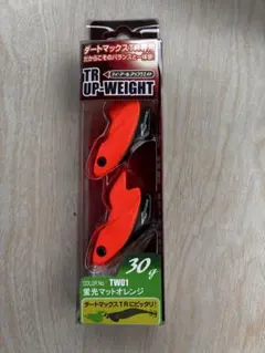 ダートマックスTR 専用アップウェイト 蛍光マットオレンジ30gのサムネイル