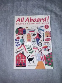 2026年最新】all aboard 教科書の人気アイテム - メルカリ
