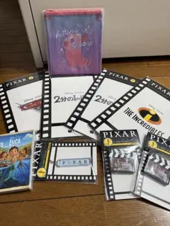 一番くじ ピクサー 詰め合わせ 9点セット