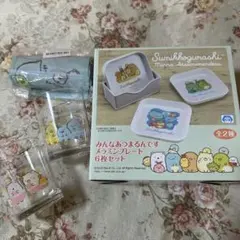 すみっコぐらし（グラス・プレート・エコバッグ）セット