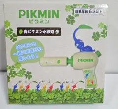 新品・未開封】ピクミン 青ピクミン 水鉄砲 アミューズメント景品