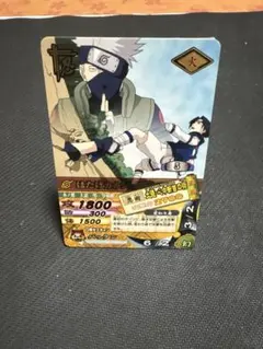 NARUTO カード ゲーム はたけカカシ - メルカリ