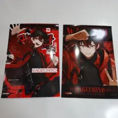 Ko-Ichi様 リクエスト 3点 まとめ商品