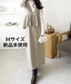 ペプラムワンピース ロングワンピース