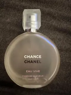 ボーイ ドゥ シャネル ジェル モイスチャライザー 50ml - メルカリ
