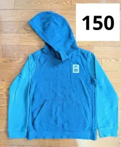 NIKE 裏起毛パーカー150cm