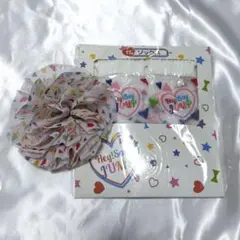 Hey! Say! JUMP くじ シュシュ 靴下 2点セット