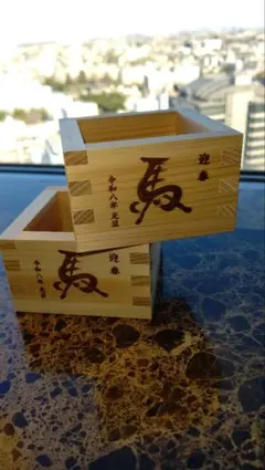 Item thumbnail for item 8e1a0b6a-e5d6-4fb1-9a8d-2c9ca3da5d71