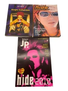 11kg超え ラルク 切り抜き 大量まとめ売り おまけの雑誌付き 11kg超え ラルク 切り抜き 大量まとめ売り おまけの雑誌付き