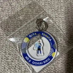 OITA TRINITA 落合陸キーホルダー